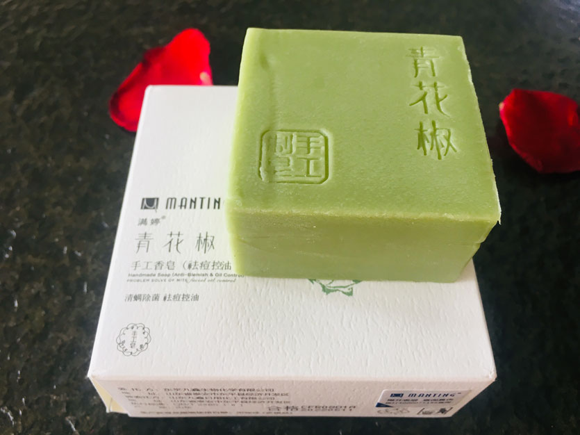 满婷青花椒手工皂祛痘控油系列产品测评【图】